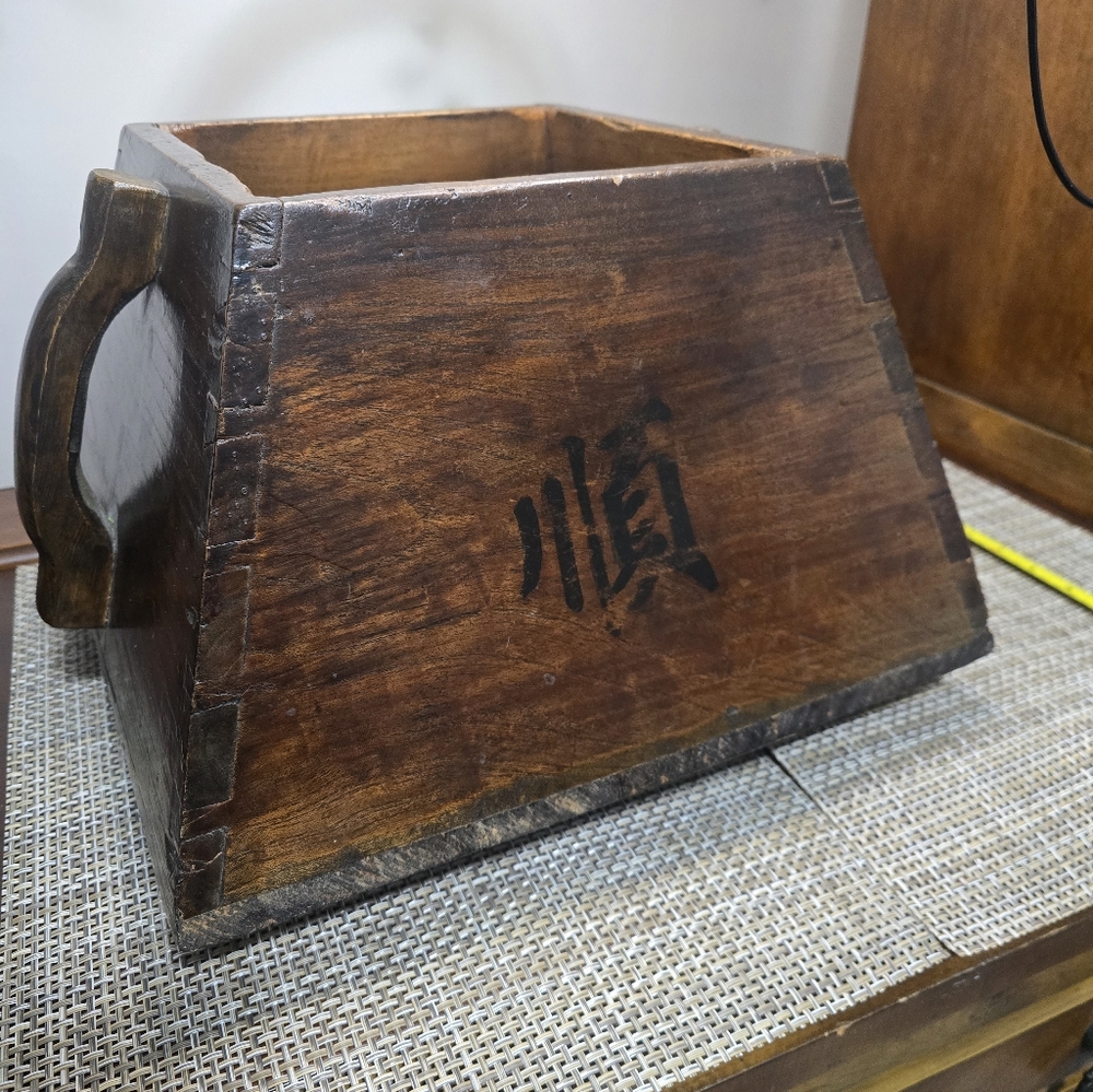 Chinese wooden rice measure bucket, also known as a "dou" Antique